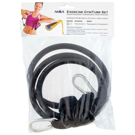 Amila Λάστιχο Aerobic gymtube ultimate,140cm Amila Λάστιχο Aerobic gymtube ultimate,140cm